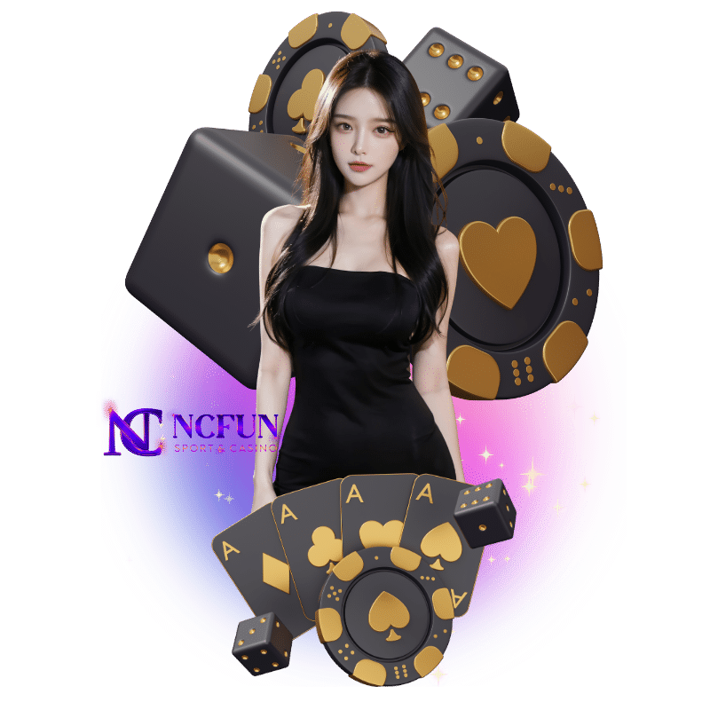 NCFUN-เครดิตฟรี